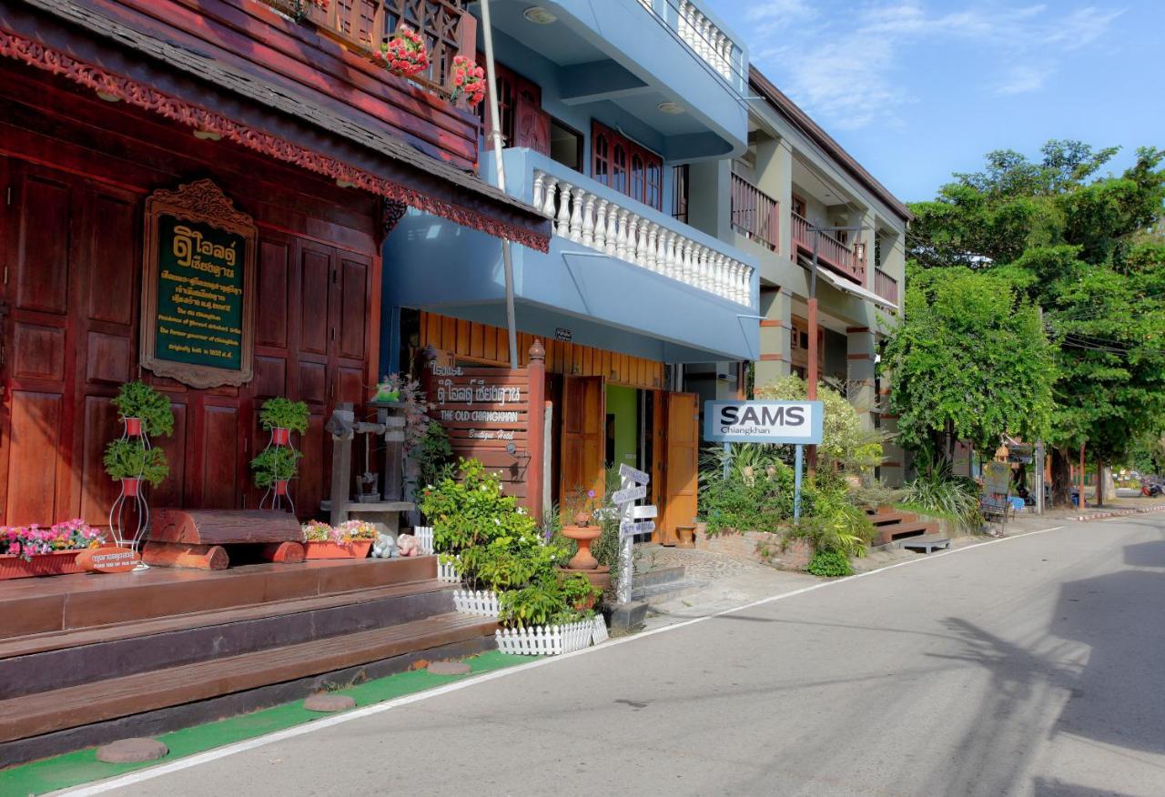Sams Chiangkhan Chiang Khan Eksteriør bilde