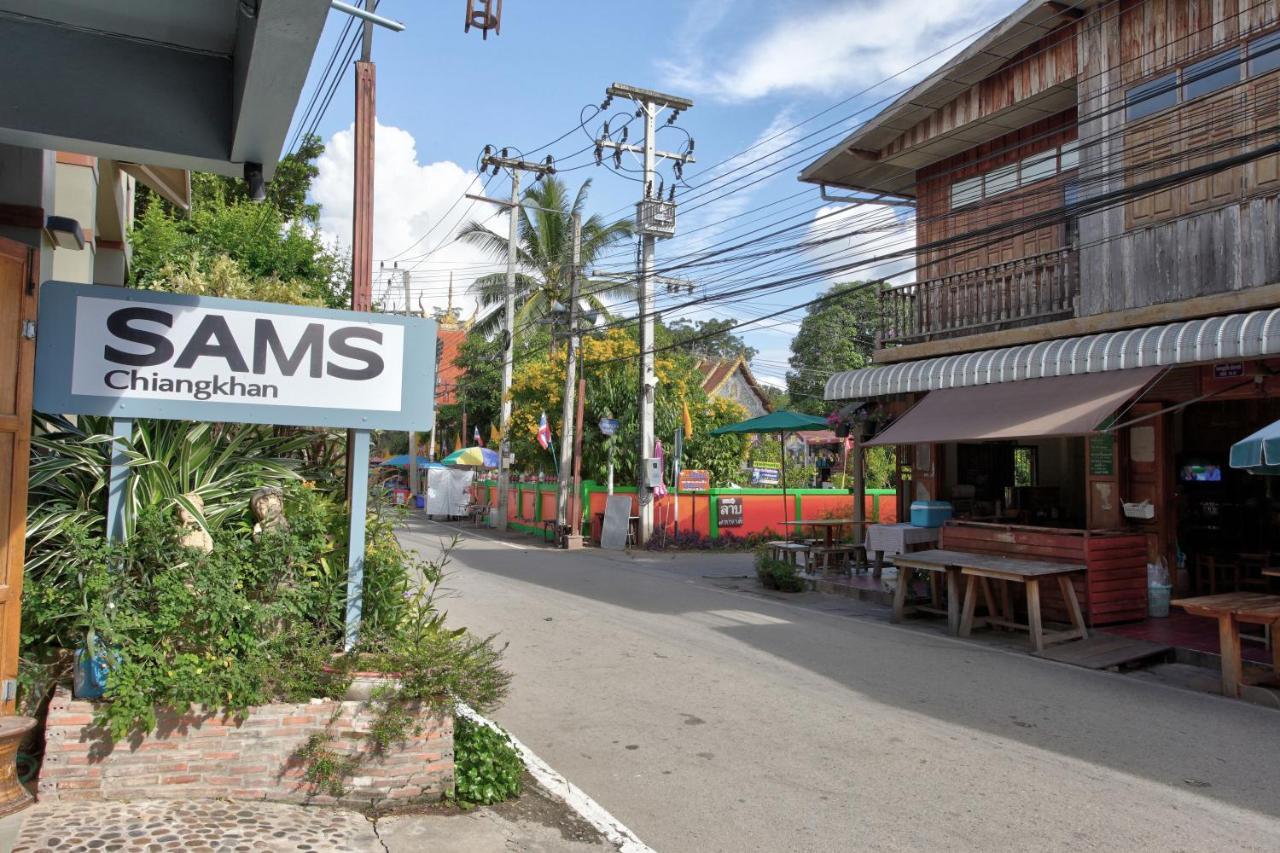 Sams Chiangkhan Chiang Khan Eksteriør bilde